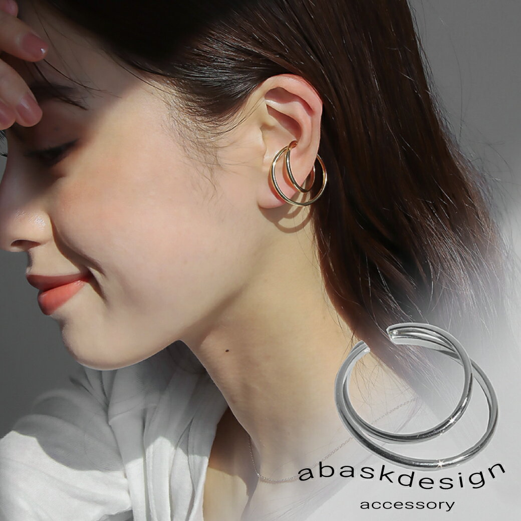 イヤーカフ 大ぶり イヤカフ 片耳用 合金 ラウンドクロスラインイヤーカフ イヤーカフス イヤカフ レディース イヤリング ミニマム シンプル カワイイ ゴール...