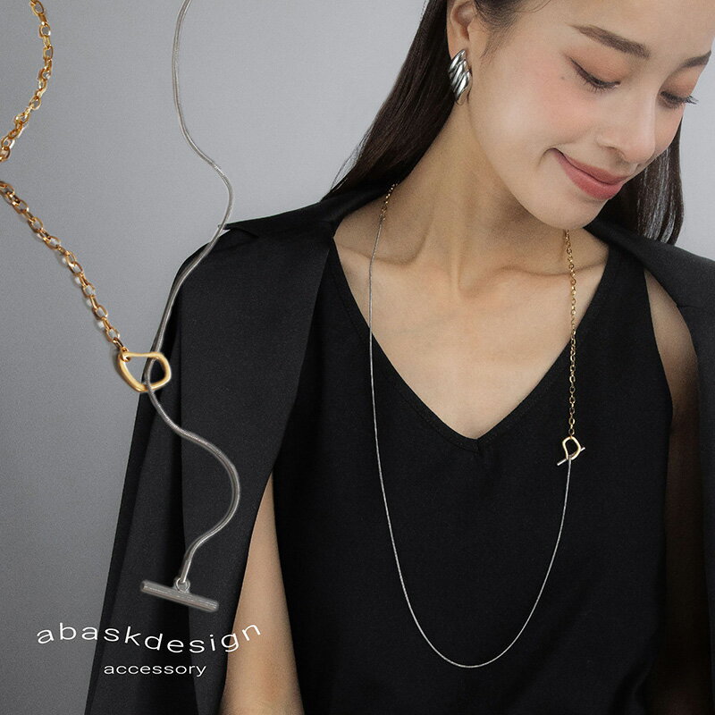 ロングネックレス 金属アレルギー対応 2way ミックスカラー マンテルチェーン ネックレス ステンレス シンプル おしゃれ 大人 かわいい レディース 18K レディース ゴールド シルバー カジュアル スネークチェーン 20代 30代 40代 ネックレスのサムネイル