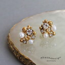 ピアス パールビジューピアス 金属アレルギー対応 ピアス サージカルステンレスレディース ゴールド パール キュービックジルコニア プラスチックパール スタッドピアス パールアクセサリー パールアクセ ビジュー パール 大人 上品