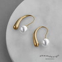 ピアス ドロップピアス パール バックキャッチ 金属アレルギー対応 一粒 パール ピアス 小さめ 軽い サージカルステンレス パールキャッチ 2way 華奢 大人 華やか デイリー レディース ゴールドピアス バックキャッチ