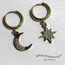 ピアス スター&ムーンアシンデザインピアス 金属アレルギー ステンレス つけっぱなし 金アレ対応 レディース 月 シンプル ゴールド 揺れる オフィスカジュアル キレイめ フープピアス