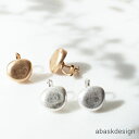 *イヤリング ランダムラウンドイヤリング ヴィンテージ風 つや消し イヤリング アクセ アクセサリー アンティーク