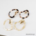 \1000円ポッキリ/*べっ甲風サークルモチーフイヤリング イヤリング アクセサリー アクセ レディース イヤリング シンプル ギフト 大人 女性
