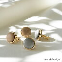 \1000円ポッキリ/*イヤリング フェイクレザーイヤリング アクセサリー アクセ レディース イヤリング シンプル ギフト 大人 女性 ベージュ グレー カラ...