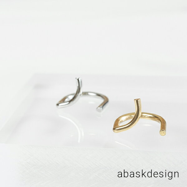 \1000円ポッキリ/リング ニュアンスラインリング 指輪 レディース フリーサイズ クロス デザイン 重ね付け アクセ シンプル 女性 プレセント ギフト 大...