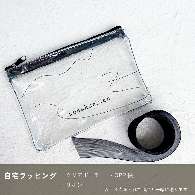 【当店の商品と同梱必須】ギフトラッピング プレ...の紹介画像3