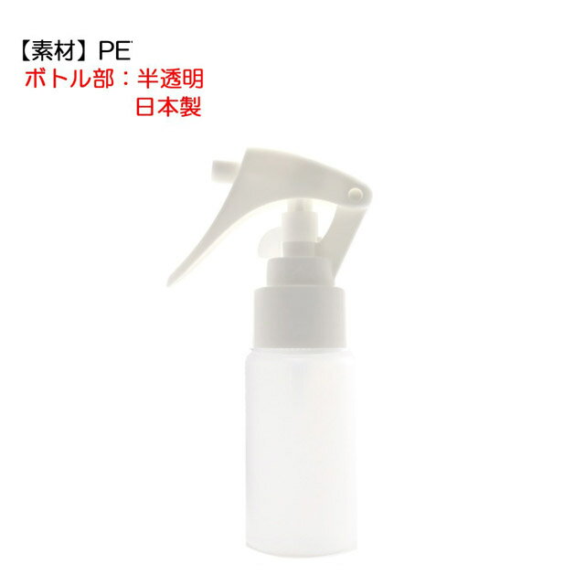 ���󥹥ץ졼�ܥȥ� 30mL �׸�����5�ܥ��åȡ۶��ƴ凉�饤�ɥ��å��դ�