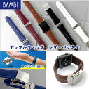 y5%OFFN[|I2420`z AbvEHb` Apple Watch rv xg v oh BAMBI or XRb`K[h  38mm 40mm 41mm 42mm 44mm 45mm v J[t {v U[ rvxg voh  ւxg RWM022 RWM522