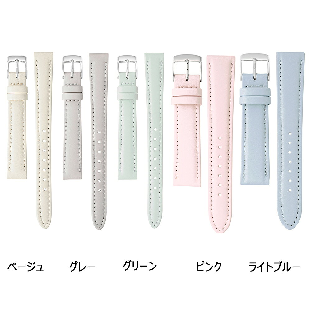 腕時計とバンドのアビーロードの腕時計 ベルト 時計 バンド BAMBI バンビ 12mm 14mm 16mm 18mm 牛革 くすみカラー 革 時計ベルト 交換 BCA062｜アングル3