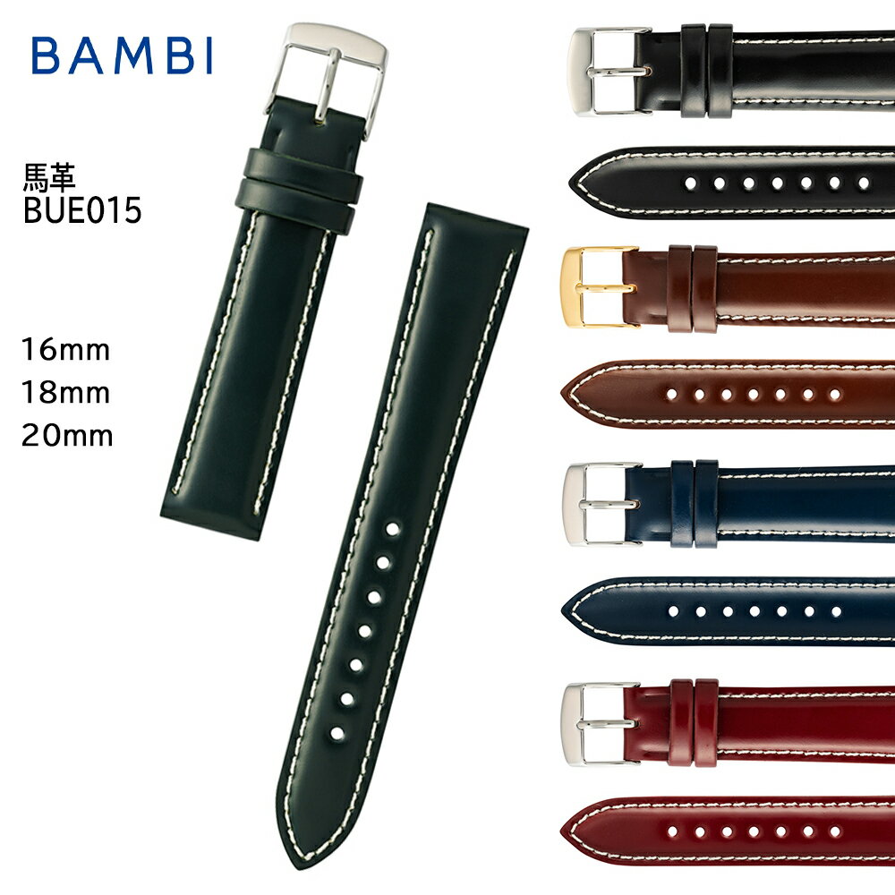 bub015_00.jpg bub015_00.jpg