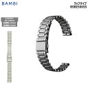 【5%OFFクーポン！24日20時～】 腕時計 ベルト 時計 バンド ステンレス メタルベルト BAMBI バンビ シルバー 14mm 15mm 16mm 金属 メタル ブレス 腕時計ベルト 時計バンド 交換 替えベルト BSB5065S