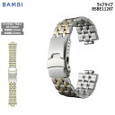 y5%OFFN[|I2420`z rv xg v oh XeX ^xg BAMBI or S[h Vo[ Rr |J | 20mm 22mm Ghs[X 10mm  ^ uX rvxg voh  ւxg BSB1126T