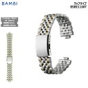 腕時計 ベルト 時計 バンド ステンレス メタルベルト BAMBI バンビ ゴールド シルバー コンビ 弓カン 弓環 18mm 20mm エンドピース 8mm 金属 メタル ブレス 交換 替えベルト BSBE1168T