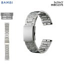 腕時計 ベルト 時計 バンド ステンレス メタルベルト BAMBI バンビ シルバー ワイド 幅広 20mm 金属 メタル ブレス 交換 替えベルト BSBE1237S