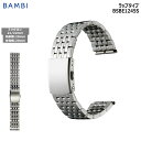 y5%OFFN[|I2420`z rv xg v oh XeX ^xg BAMBI or Vo[ Ch L 20mm 22mm 24mm  ^ uX rvxg voh  ւxg BSB1245S