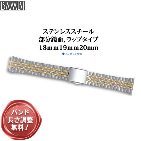 【4日20時から限定クーポン!】 腕時