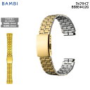 腕時計 ベルト 時計 バンド ステンレス メタルベルト BAMBI バンビ ゴールド 18mm 19mm 20mm 金属 メタル ブレス 交換 替えベルト BSBE4412G