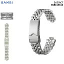 腕時計 ベルト 時計 バンド ステンレス メタルベルト BAMBI バンビ シルバー 弓カン 弓環 18mm 防水 バネ棒 フィットカン エンドピース 8mm メタル ブレス 交換 替えベルト BSBE4581S