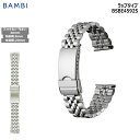 腕時計 ベルト 時計 バンド ステンレス メタルベルト BAMBI バンビ シルバー 弓カン 弓環 20mm エンドピース 8mm 金属 メタル ブレス 交換 替えベルト BSBE4592S