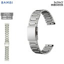 腕時計 ベルト 時計 バンド ステンレス メタルベルト BAMBI バンビ シルバー 18mm 19mm 20mm 金属 メタル ブレス 交換 替えベルト BSBE4593S