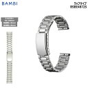 腕時計 ベルト 時計 バンド ステンレス メタルベルト BAMBI バンビ シルバー 18mm 19mm 20mm 金属 メタル ブレス 交換 替えベルト BSBE4872S