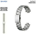 腕時計 ベルト 時計 バンド ステンレス メタルベルト BAMBI バンビ シルバー 凹凸対応 8mm 16mm 17mm 18mm 金属 メタル ブレス 交換 替えベルト BSBE4406S