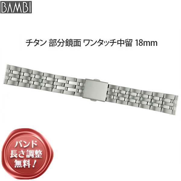 【4日20時から限定クーポン!】 腕時