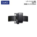 バックル 両開き式 時計 腕時計 ベルト バンド BAMBI バンビ 革バンド 16mm 18mm 20mm ブラック 黒 腕時計ベルト 交換 替えベルト 腕時計用ベルト・バンド ZB010