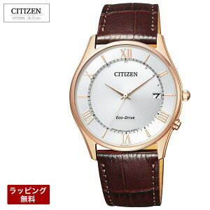 シチズン ソーラー電波時計 ソーラー 電波 電波ソーラー 腕時計 メンズ CITIZEN シチズンコレクション エコ・ドライブ 革ベルト メンズ腕時計 AS1062-08A