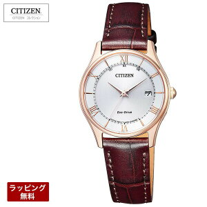 シチズン ソーラー電波時計 腕時計 CITIZEN シチズンコレクション ソーラー電波時計 (国内専用) レディース 腕時計 ES0002-06A
