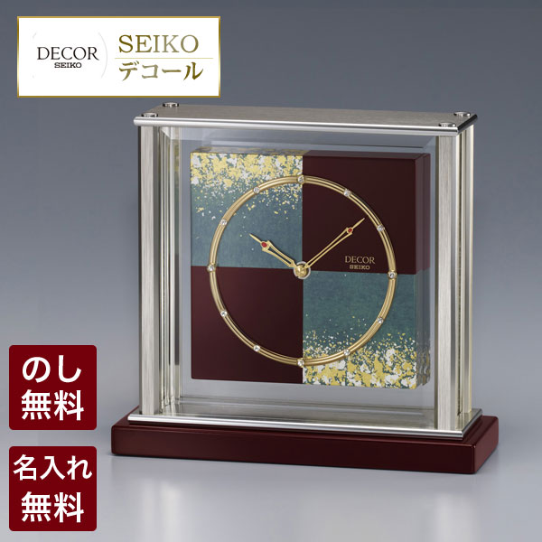 セイコー 置き時計 セイコークロック 置時計 セイコー デコール SEIKO DECOR 【代引決済不可】 高級置き時計 置時計 機械式 金沢箔の伝統技法と時計職人の技が生む和モダンの美 AZ750R