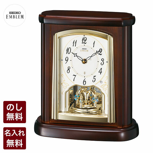 楽天市場】セイコー 置時計 アンティークの通販 楽天市場】セイコー 置時計 アンティークの通販