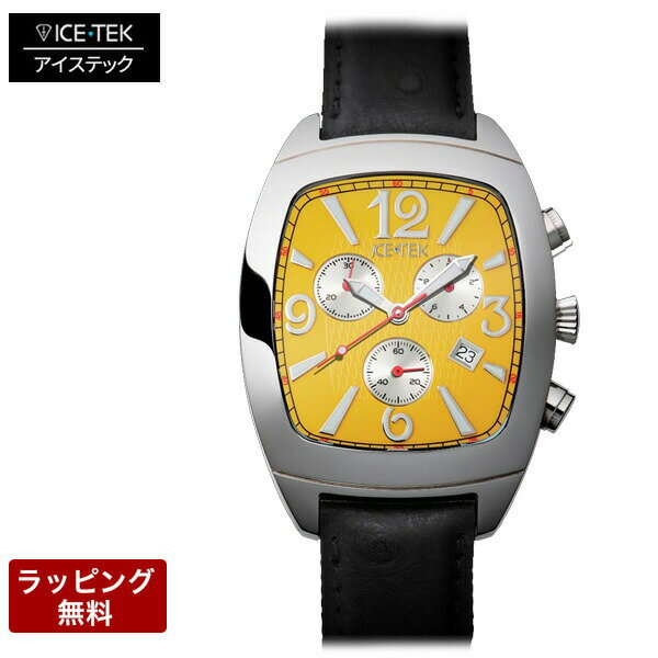 アイステック 時計 ICETEK ラグジュアリー 高級 腕時計 ICE TEK アイステック メンズ腕時計  SteelMagnumChrono スチールマグナムクロノ Yellow with Silver CHCU01-ST-93