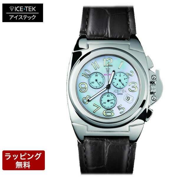 アイステック 時計 ICETEK ラグジュアリー 高級 腕時計 ICE TEK アイステック メンズ腕時計  SteelMasterChrono スチールマスタークロノ Blue MOP MC-ST-4M