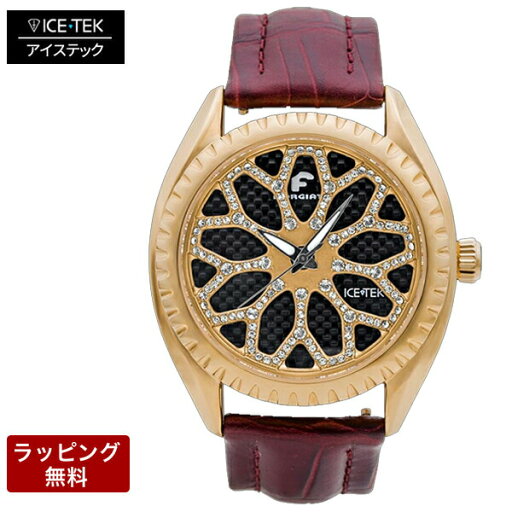 【19日20時からポイント10倍】アイステック 時計 ICETEK 高級 腕時計 ICE TEK アイステック メンズ腕時計 【代引決済不可】 Spinner SWFシリーズ スピンナーSWF SWF1-GL17 【19日20時からポイント10倍】アイステック 時計 ICETEK 高級 腕時計 ICE TEK アイステック メンズ腕時計 【代引決済不可】 Spinner SWFシリーズ スピンナーSWF SWF1-GL17