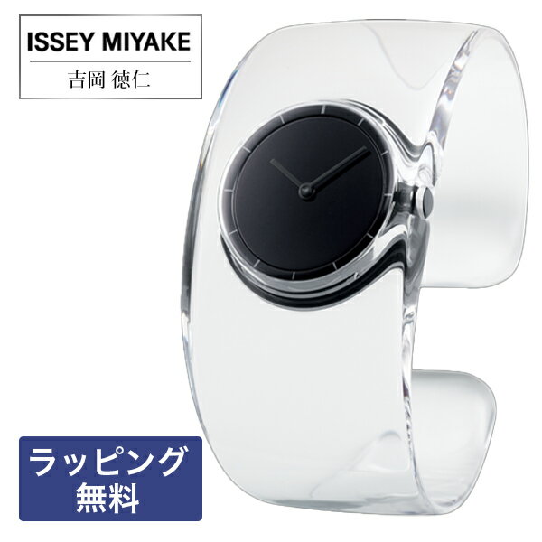 イッセイミヤケ 時計 ISSEY MIYAKE 腕時計 セイコー SEIKO O オー Tokujin Yoshioka 吉岡 徳仁 クオーツ おしゃれ バングル アクセサリー レディース腕時計 NY0W007