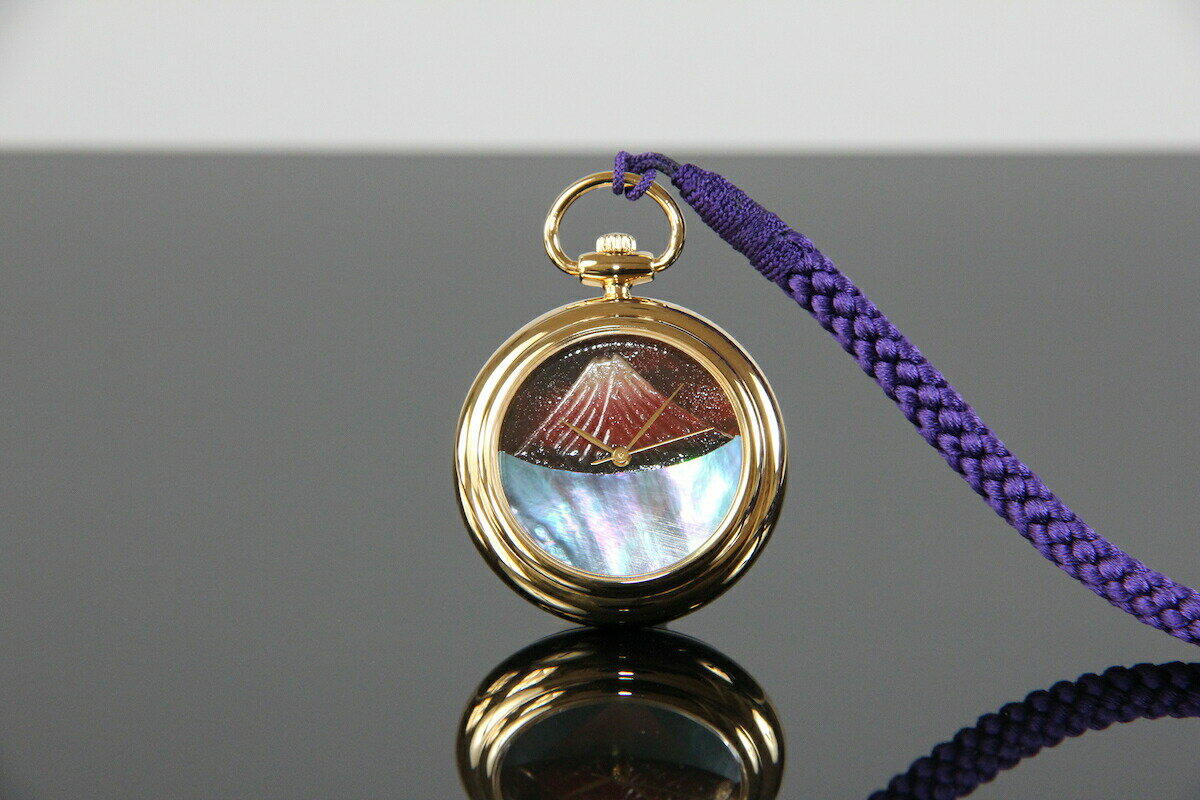 【4日20時からポイント10倍】 懐中時計 高級時計 蒔絵 浄法寺漆 蒔絵時計 漆塗り 和風 和風小物 大川 彰 作 浄雅 JOGA MAKIE 漆文字盤 「逆富士」 クオーツ ポケットウォッチ 懐中時計 提げ時計 和服 G02-042