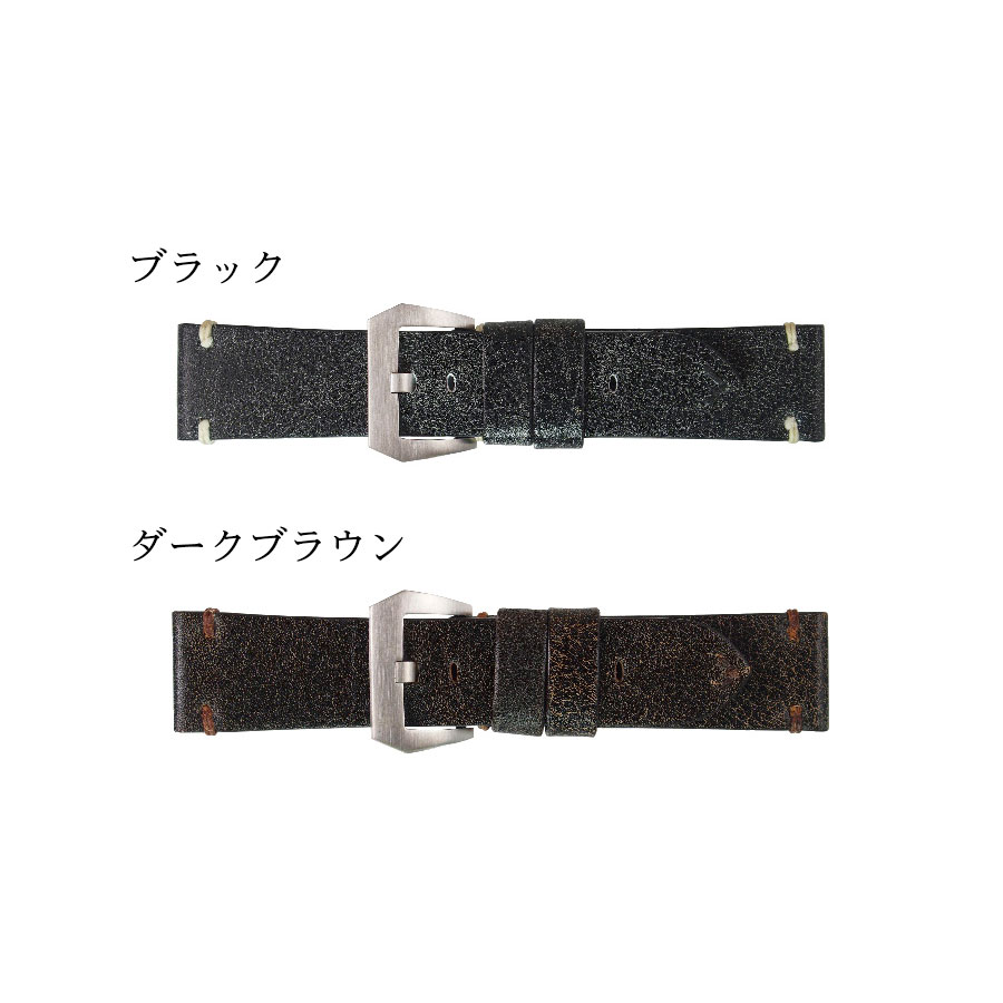 【日本製】 腕時計 ベルト 時計 バンド Emitta エミッタ 牛革 カーフ ワイド幅 22mm 24mm ストーンズ 交換 替えベルト ESP