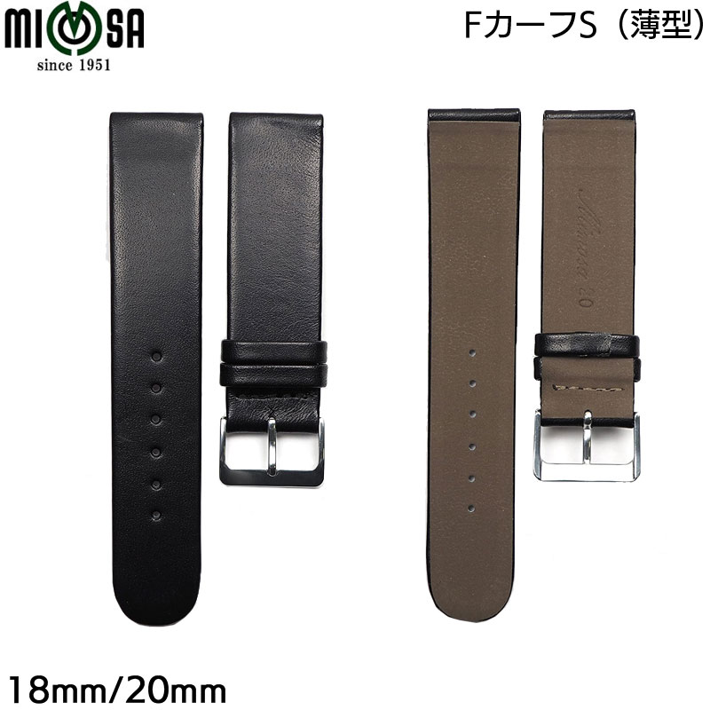 【23日20時からポイント10倍】 【日本製】 腕時計 ベルト 時計 バンド Mimosa ミモザ 牛革 スムース 薄手 18mm 20mm 革 革ベルト 交換 替えベルト CFS 3