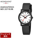 モンディーン 腕時計 MONDAINE 時計 ウォッチ レディース腕時計 essence エッセンス 32mm ホワイトダイヤル MS1.32110.RB