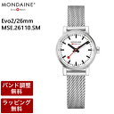モンディーン 腕時計 MONDAINE 時計 Evo2 エヴォ 26mm ホワイトダイアル メッシュブレスレット スイス製 レディース腕時計 MSE.26110.SM