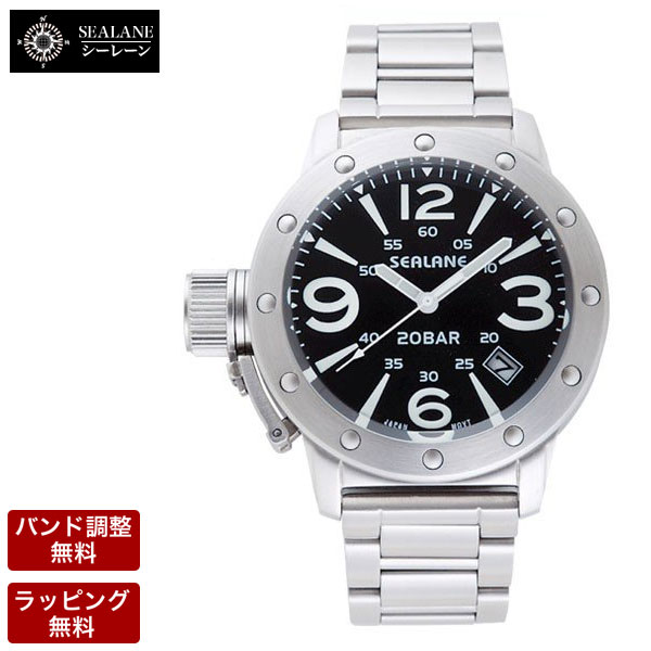 楽天腕時計とバンドのアビーロードシーレーン 腕時計 SEALANE 時計 メンズ腕時計 SE32-MBK