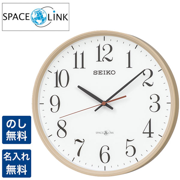 楽天腕時計とバンドのアビーロード【金文字入れ無料】専門スタッフが手書き セイコー 掛け時計 セイコークロック 電波クロック 掛時計 電波時計 衛星電波 SEIKO CLOCK スペースリンク GPSから時刻情報をすばやく受信 ナチュラル オフィス 職場 御祝 GP220A