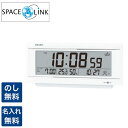 【4日20時からポイント10倍】【金文字入れ無料】専門スタッフが手書き セイコー 置き時計 セイコークロック 置時計 電波時計 衛星電波 SEIKO CLOCK...