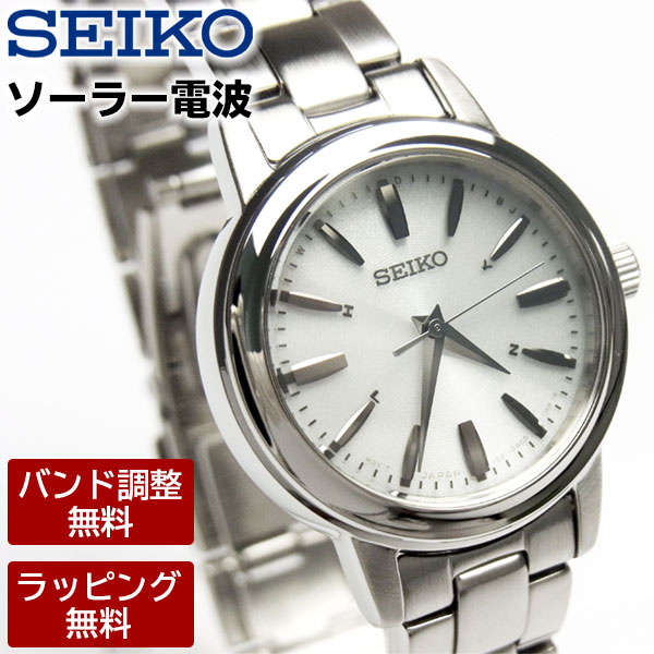 ϤƤȤڥ٥Ĵ̵  ӻ 顼Ȼ 顼  ȥ顼 ӻ SEIKO 10ɿ SPIRIT ԥå ڥǥ ǥӻ SSDY017 Ϸ ࿦ˤ   