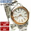 ϤƤȤڥ٥Ĵ̵  ӻ 顼Ȼ 顼  ȥ顼 ӻ SEIKO 10ɿ SPIRIT ԥå ڥǥ ǥӻ SSDY018 Ϸ ࿦ˤ   