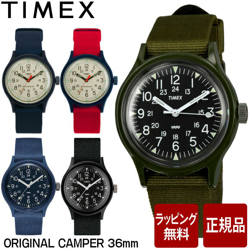 タイメックス 腕時計 TIMEX 時計 オリ