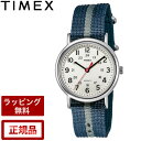 タイメックス 腕時計 TIMEX 時計 ウィークエンダー セントラルパーク ブルー/グレー 38mm T2N654 メンズ腕時計