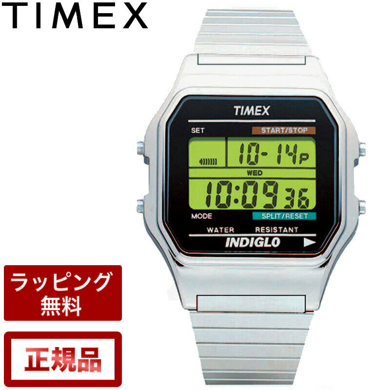 楽天腕時計とバンドのアビーロードタイメックス 腕時計 TIMEX 時計 クラシックデジタル クロノアラーム シルバー 34mm T78587