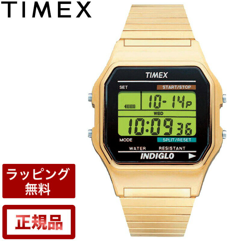 楽天腕時計とバンドのアビーロードタイメックス 腕時計 TIMEX 時計 クラシックデジタル クロノアラーム ゴールド 34mm T78677